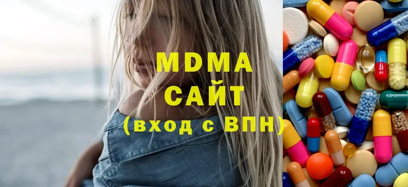 MDMA crystal Североморск